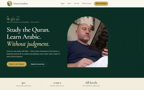 Ben Quran Student website screenshot